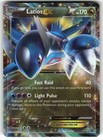 Latios EX