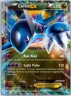 Latios EX