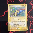 Minun