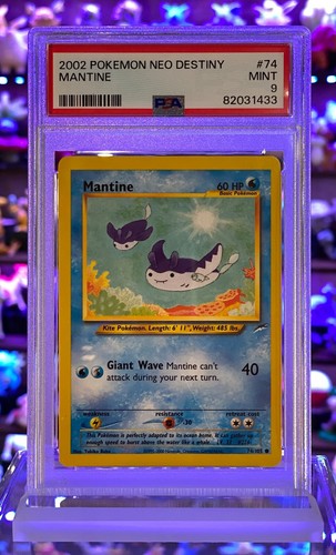 Mantine