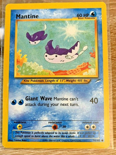 Mantine