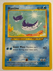Mantine