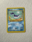 Mantine