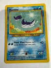 Mantine