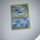 Mantine