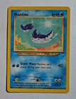 Mantine