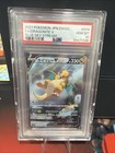 Dragonite V