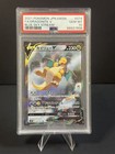 Dragonite V