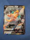 Dragonite V