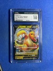 Dragonite V