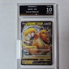 Dragonite V