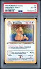 Dragonite