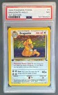 Dragonite