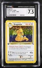 Dragonite