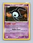 Unown E