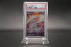 Reshiram V
