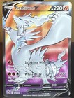 Reshiram V