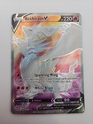 Reshiram V