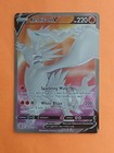 Reshiram V