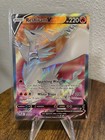 Reshiram V