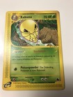 Kakuna