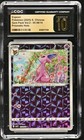 Espeon
