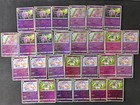 Espeon