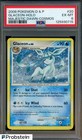 Glaceon