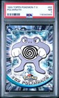 Poliwrath