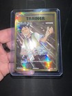 Brock's Grit
