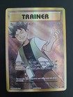 Brock's Grit