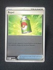 Repel