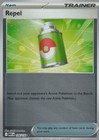 Repel