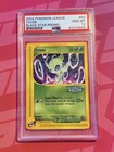 Celebi
