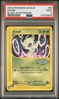 Celebi