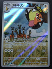 Farfetch'd