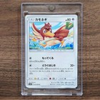 Farfetch'd