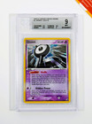 Unown