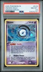 Unown
