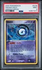 Unown