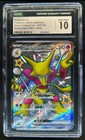 Staryu