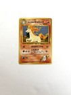 Rapidash