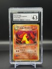Rapidash