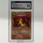 Rapidash