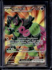 Okidogi ex