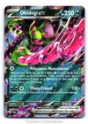 Okidogi ex