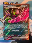 Okidogi ex