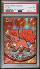 Vulpix