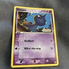Shuppet