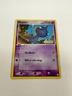 Shuppet